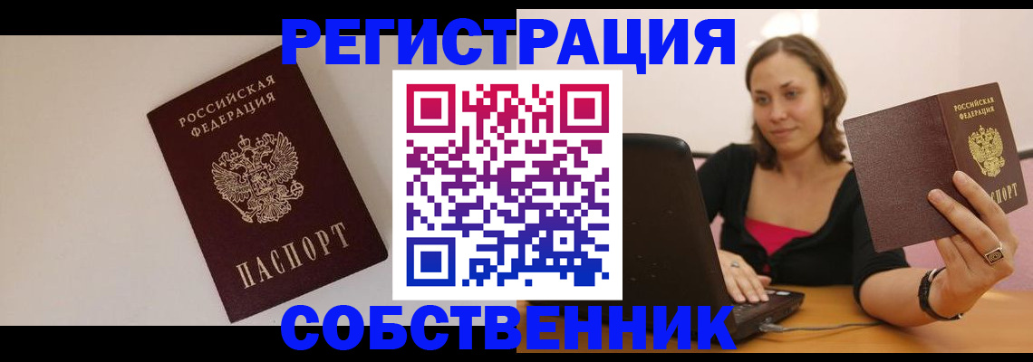 форма 3 в Старом Осколе